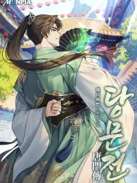 ปกมังงะ The Chronicles of the Tang Clan - ตำนานตระกูลถัง