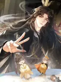 Mad for Love - เอาตัวรอดจากรัชทายาทคลั่งรัก ปกมังงะ Mad for Love - เอาตัวรอดจากรัชทายาทคลั่งรัก