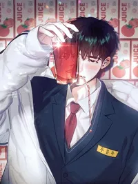 ปกมังงะ After a Meal - มื้อนี้มีรัก