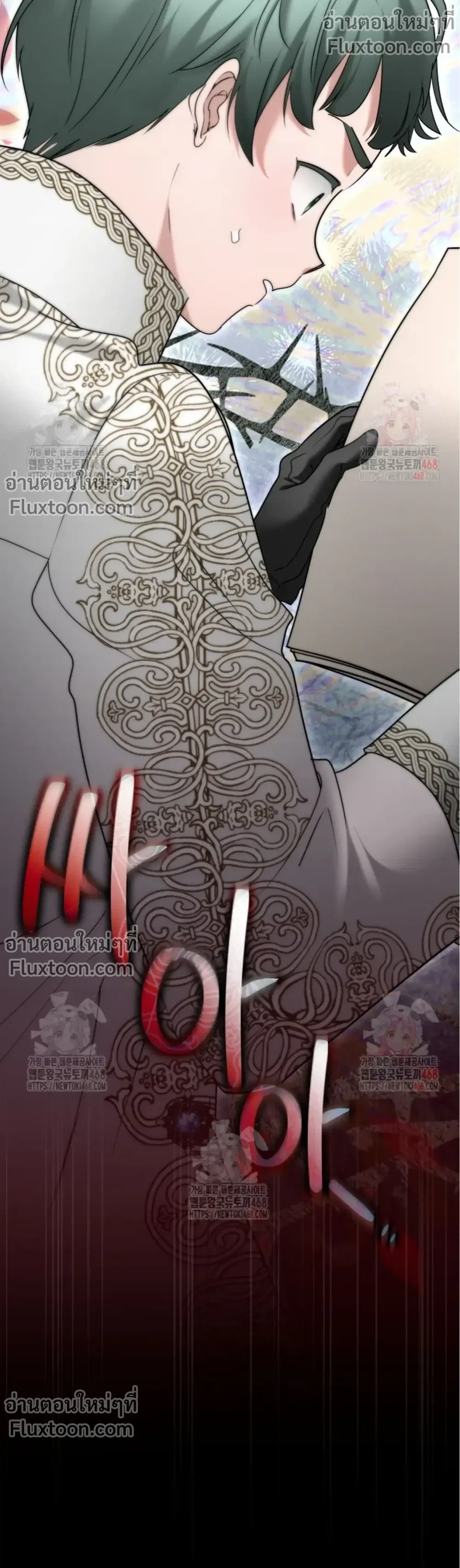 หน้าที่ 25