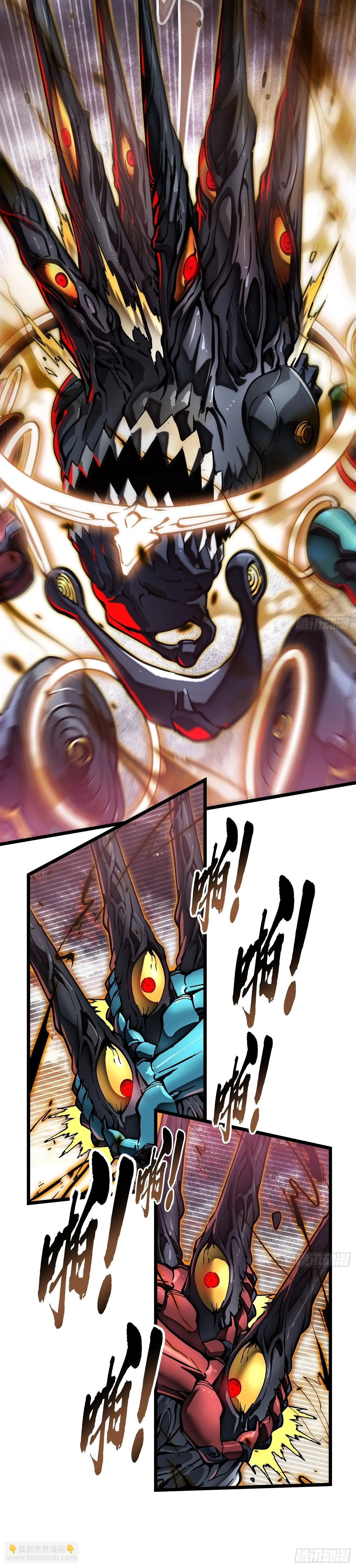 หน้าที่ 17