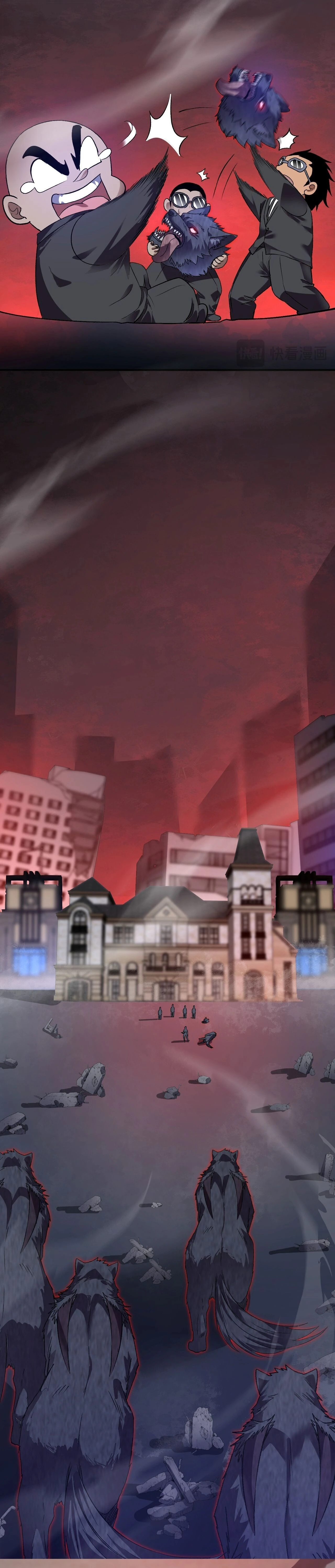 หน้าที่ 17