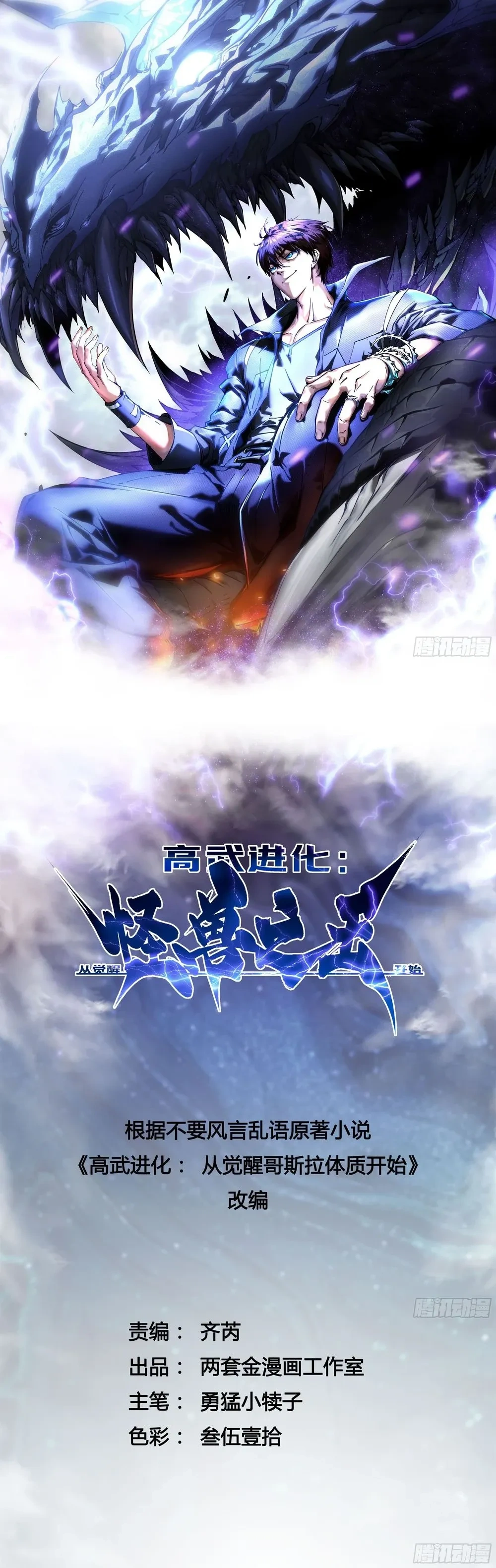 หน้าที่ 1