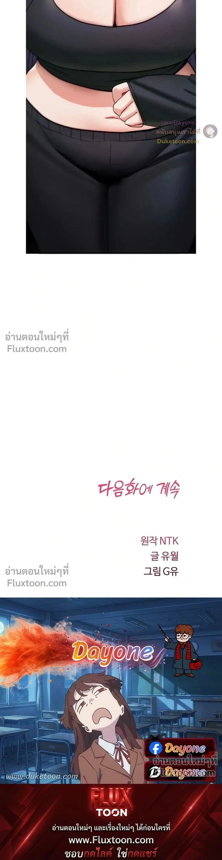 หน้าที่ 37