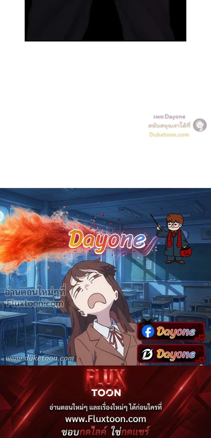 หน้าที่ 35