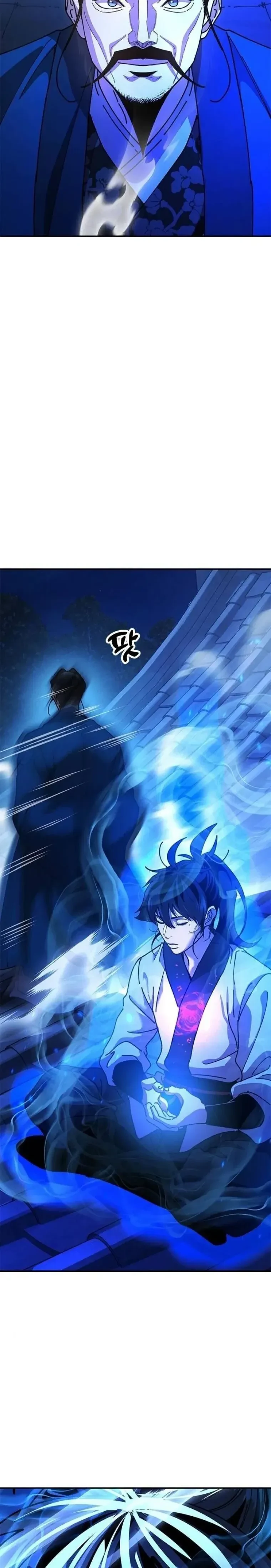 หน้าที่ 34