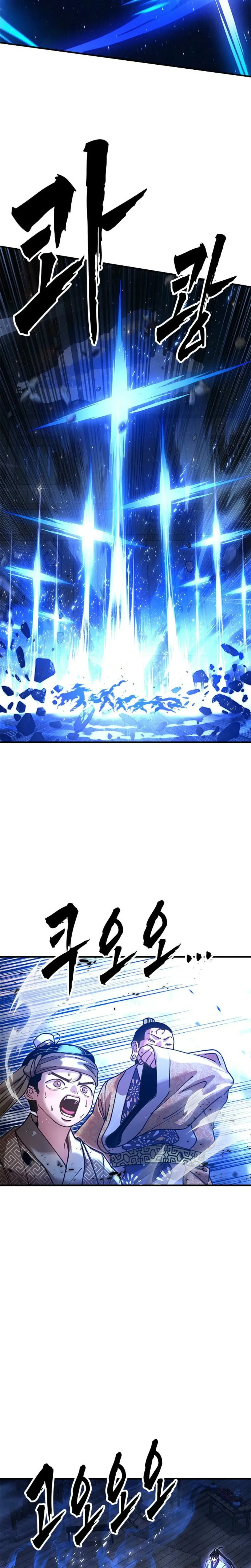 หน้าที่ 38