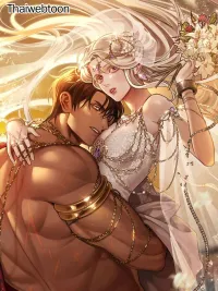 Predatory Marriage - วิวาห์นักล่า ปกมังงะ Predatory Marriage - วิวาห์นักล่า