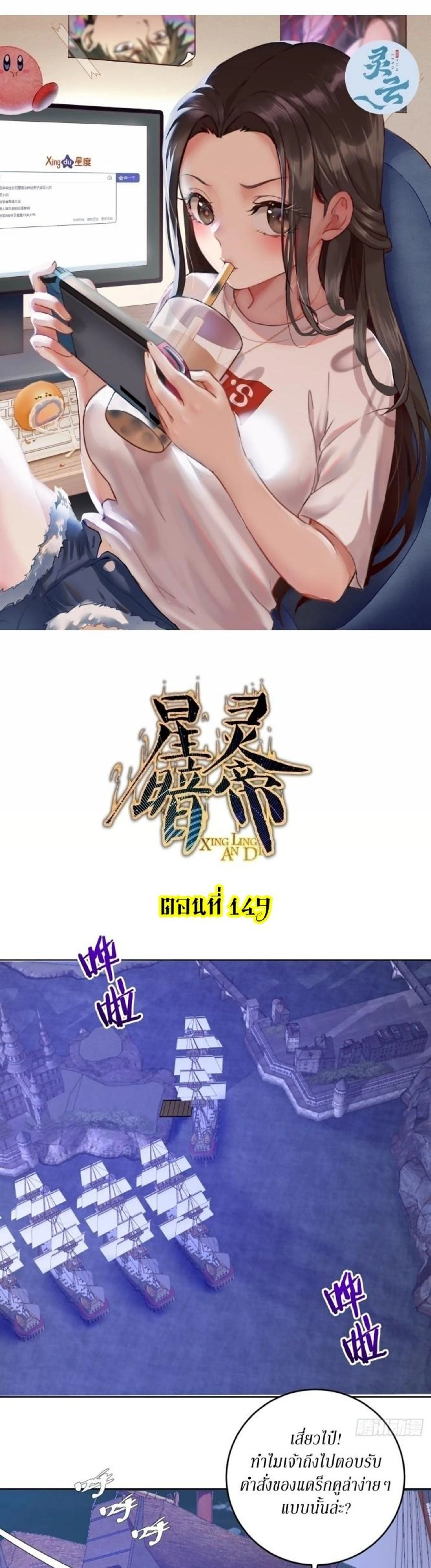 หน้าที่ 1