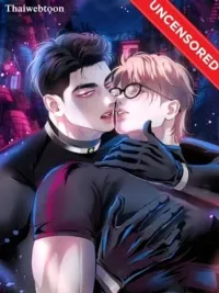 A Guide Thicker Than Blood - ไกด์พันธุ์ดุ ปกมังงะ A Guide Thicker Than Blood - ไกด์พันธุ์ดุ