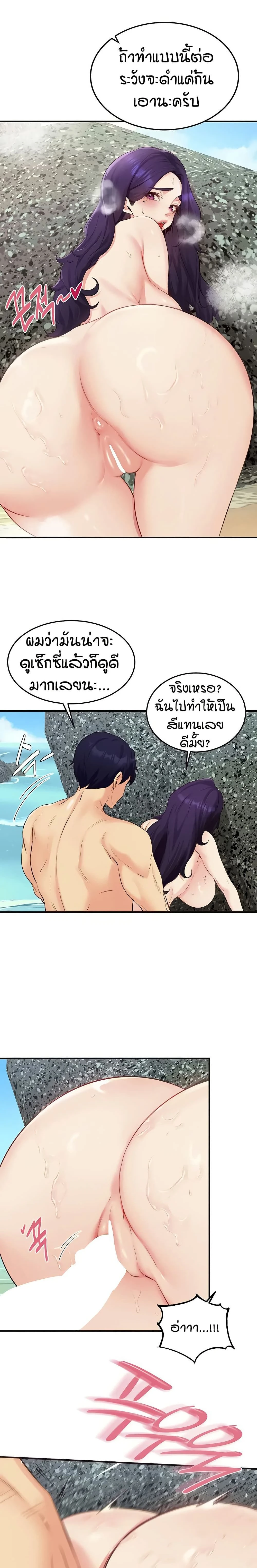 หน้าที่ 15