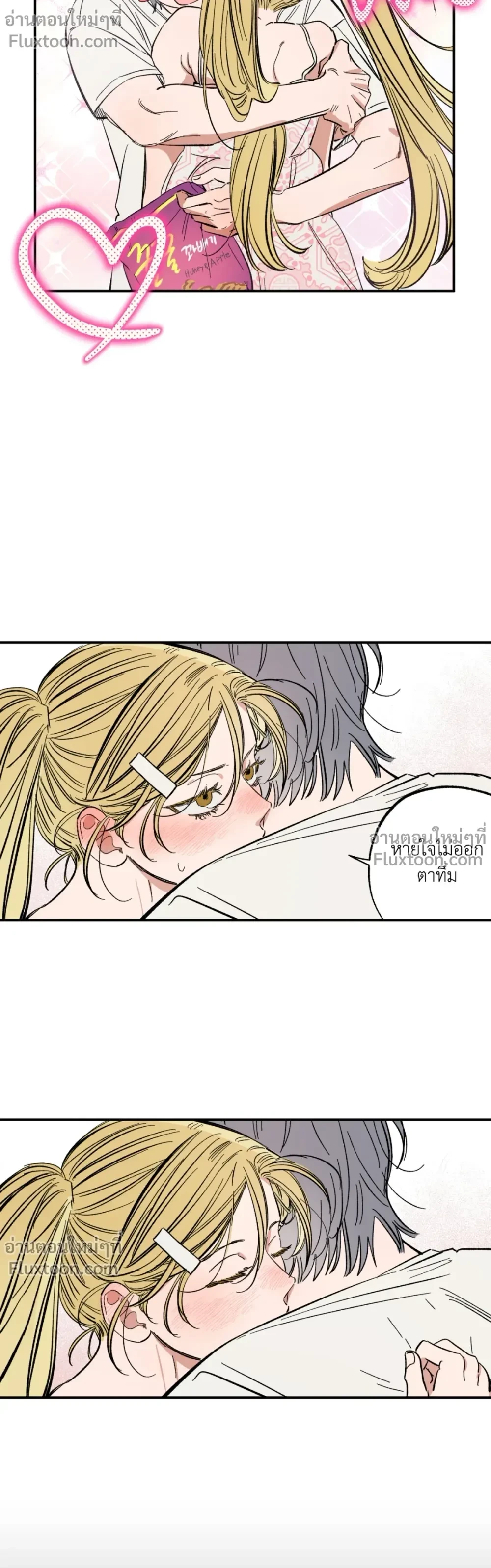 หน้าที่ 15