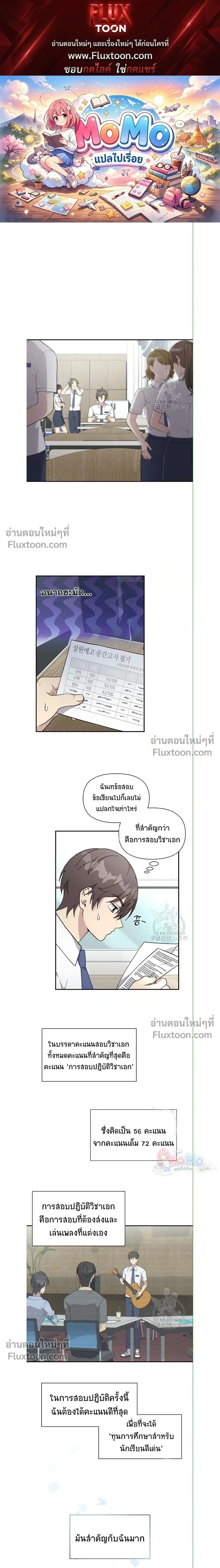 หน้าที่ 1
