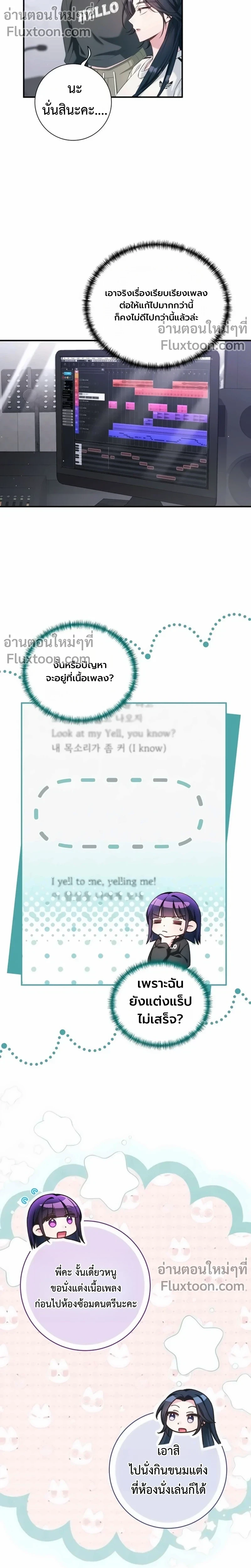 หน้าที่ 13