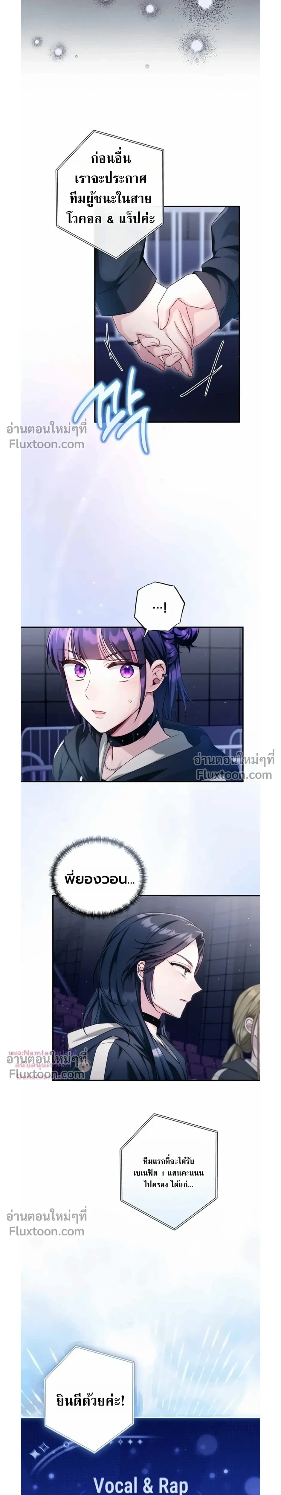 หน้าที่ 16