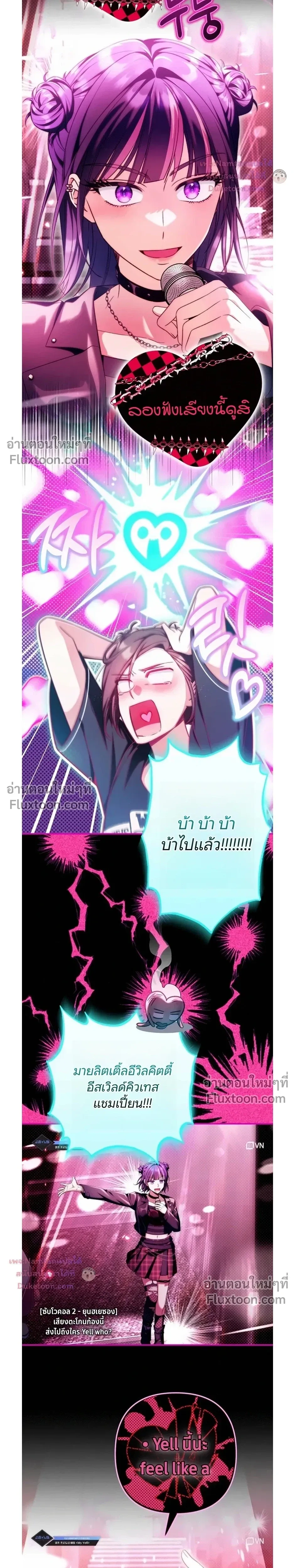 หน้าที่ 24