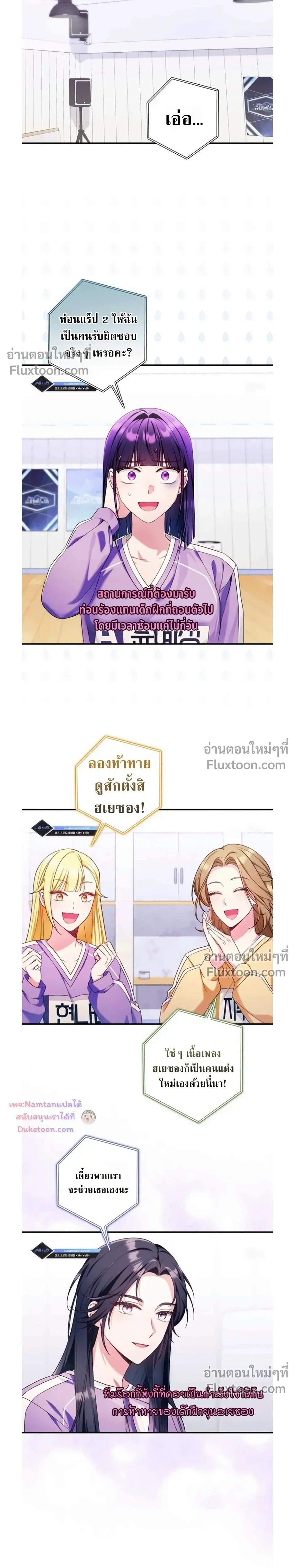 หน้าที่ 22