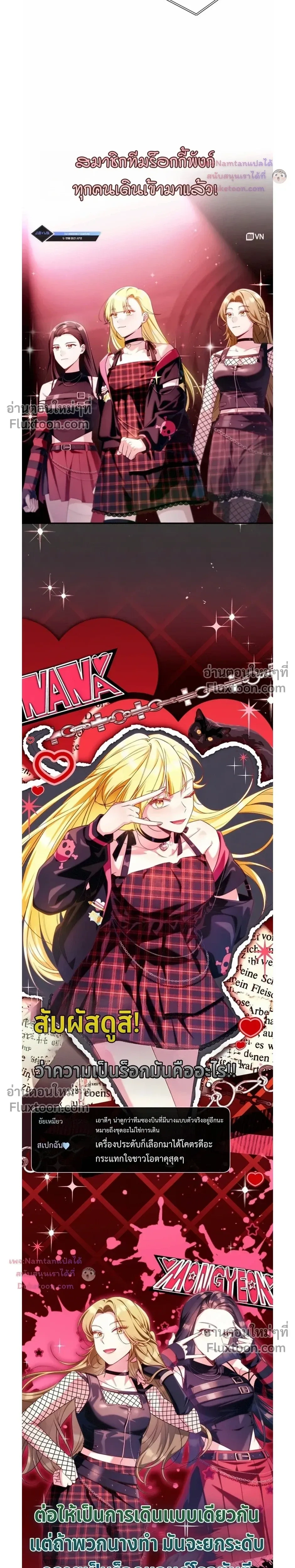 หน้าที่ 15