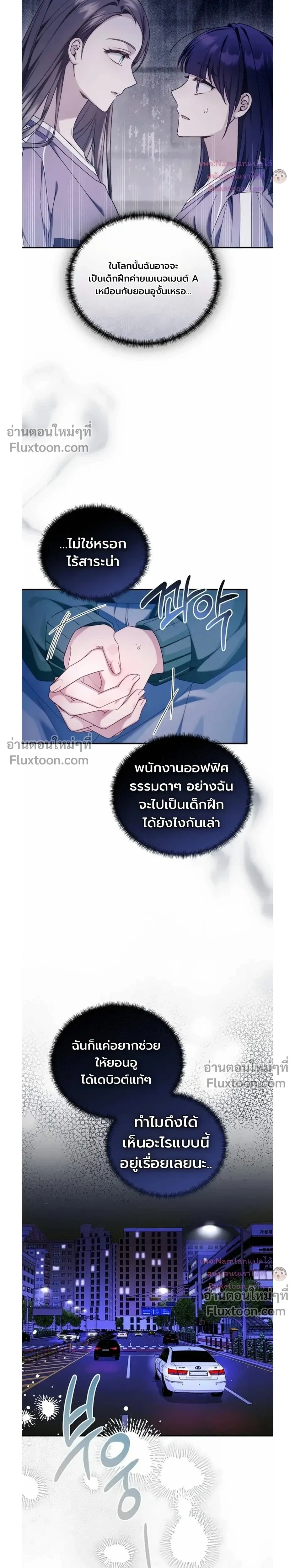 หน้าที่ 15