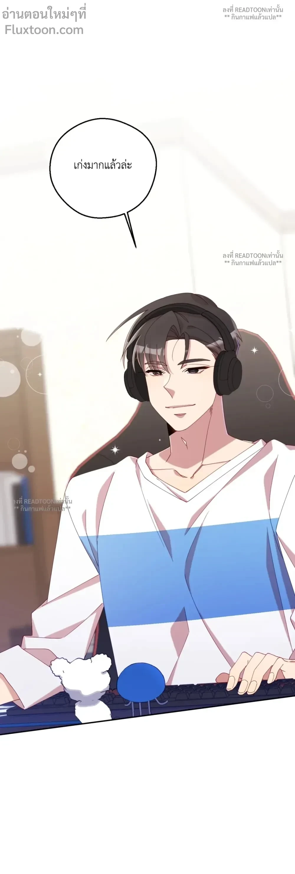 หน้าที่ 19