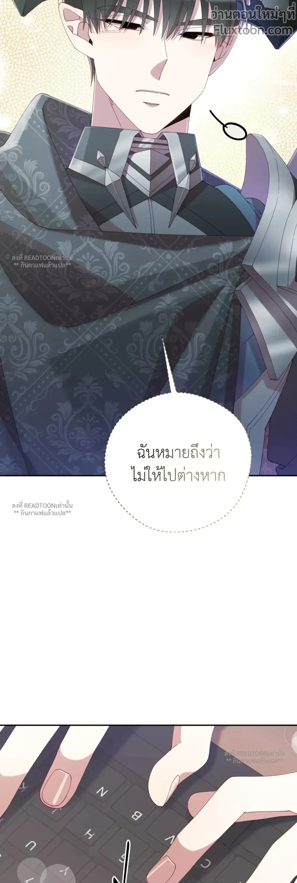 หน้าที่ 17