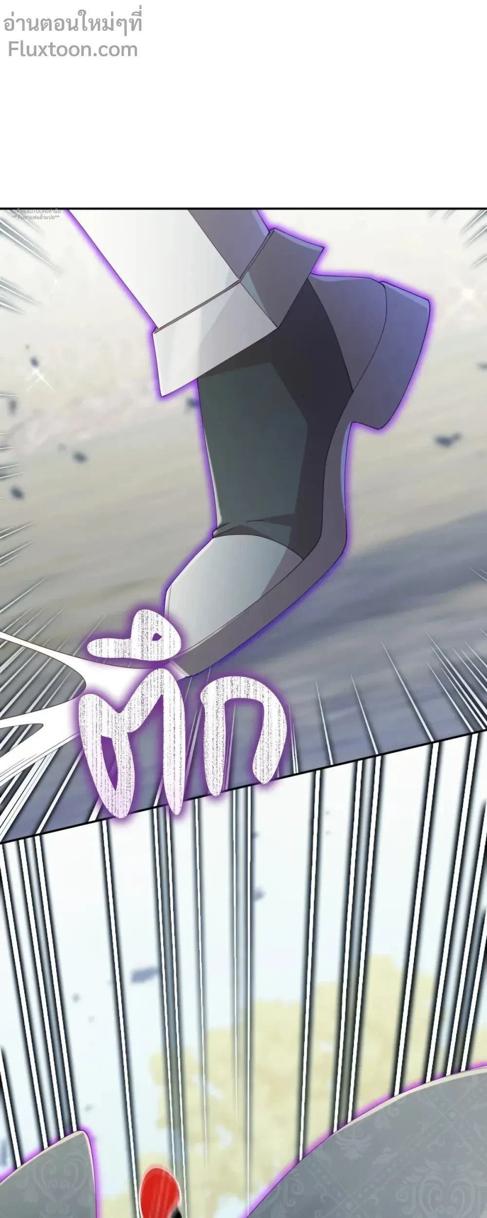 หน้าที่ 31