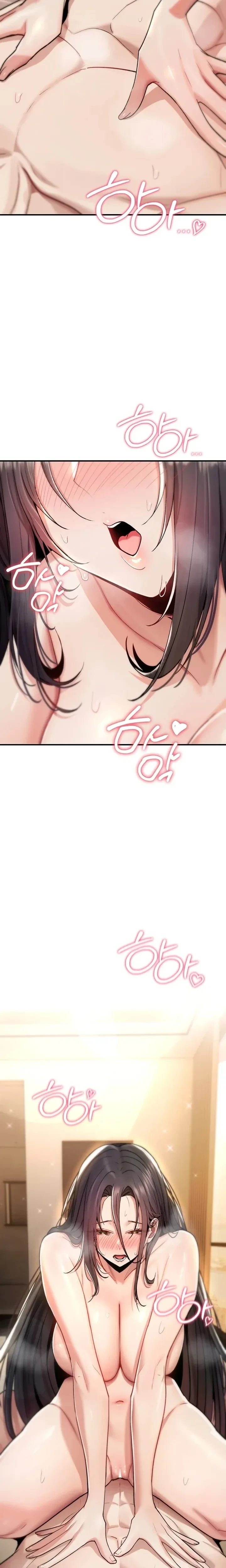 หน้าที่ 32