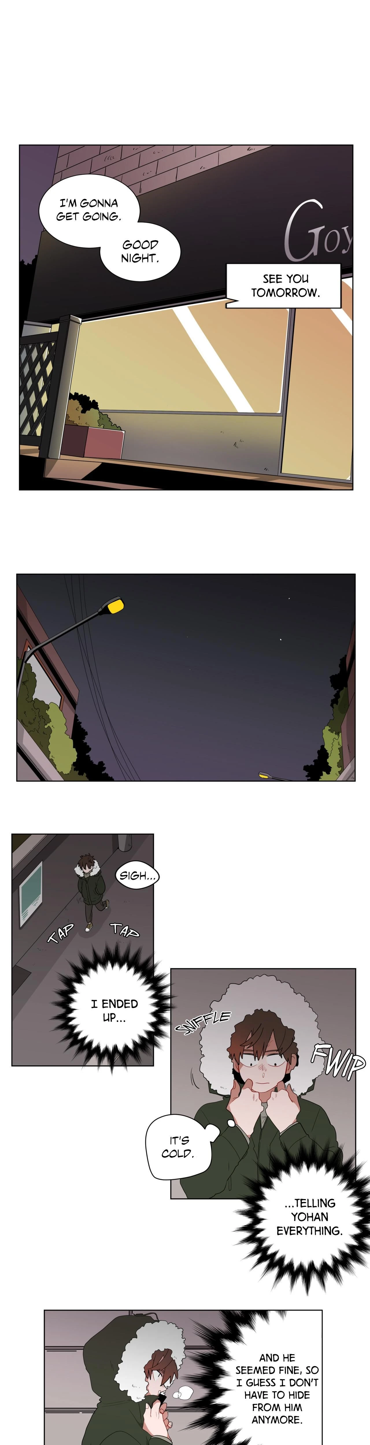 หน้าที่ 14