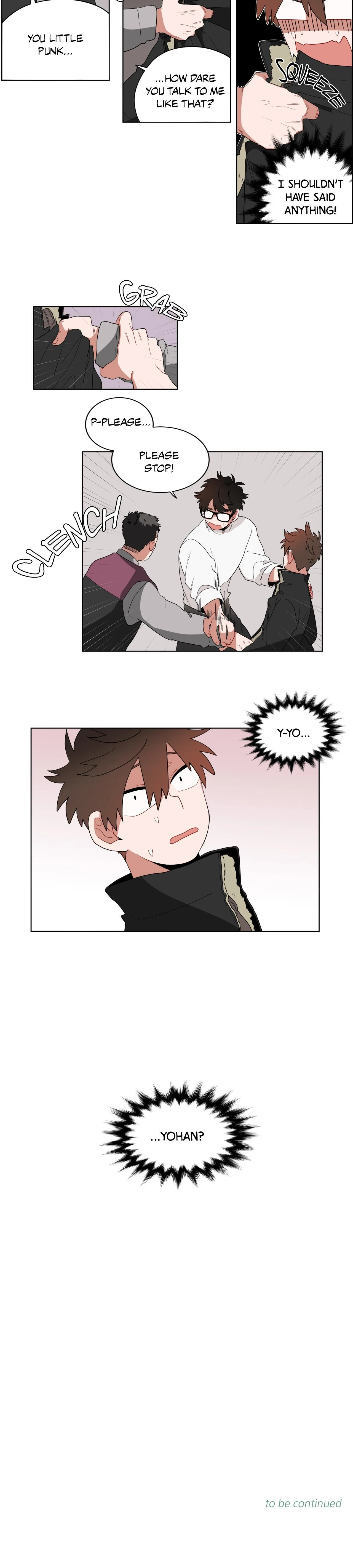 หน้าที่ 15