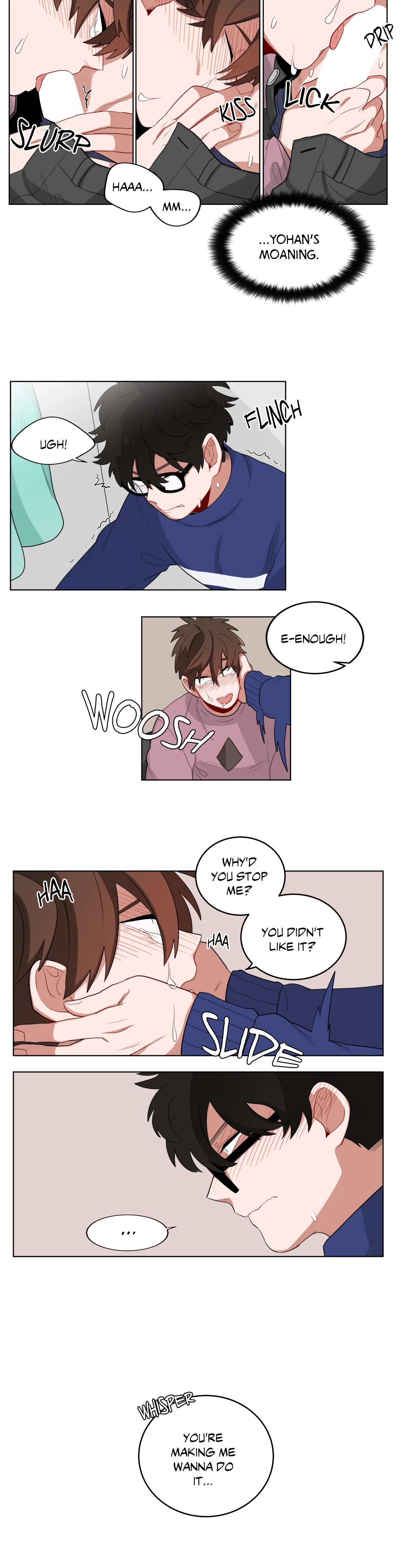 หน้าที่ 15