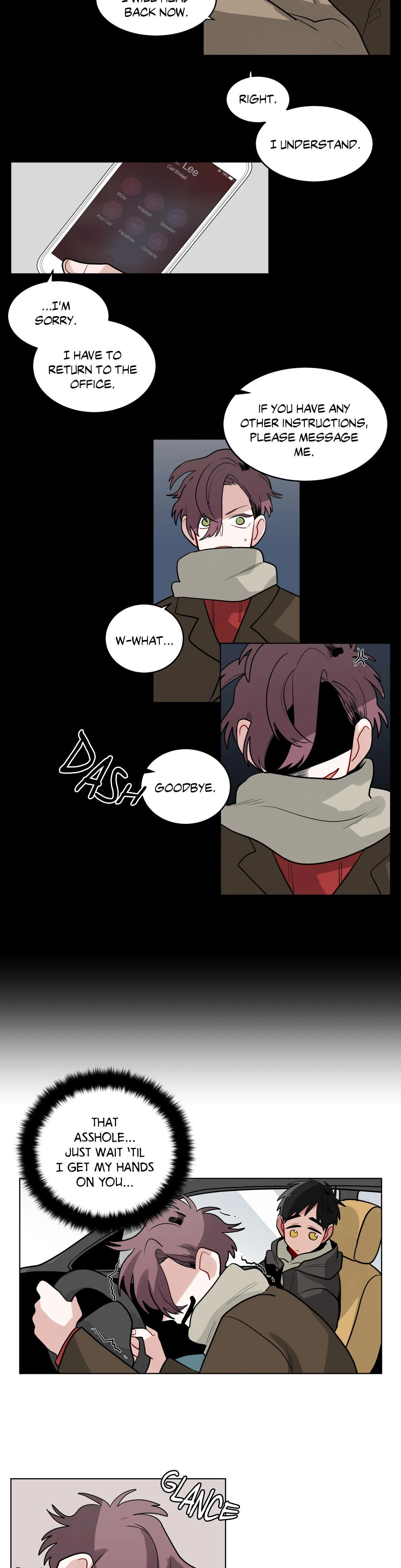 หน้าที่ 11