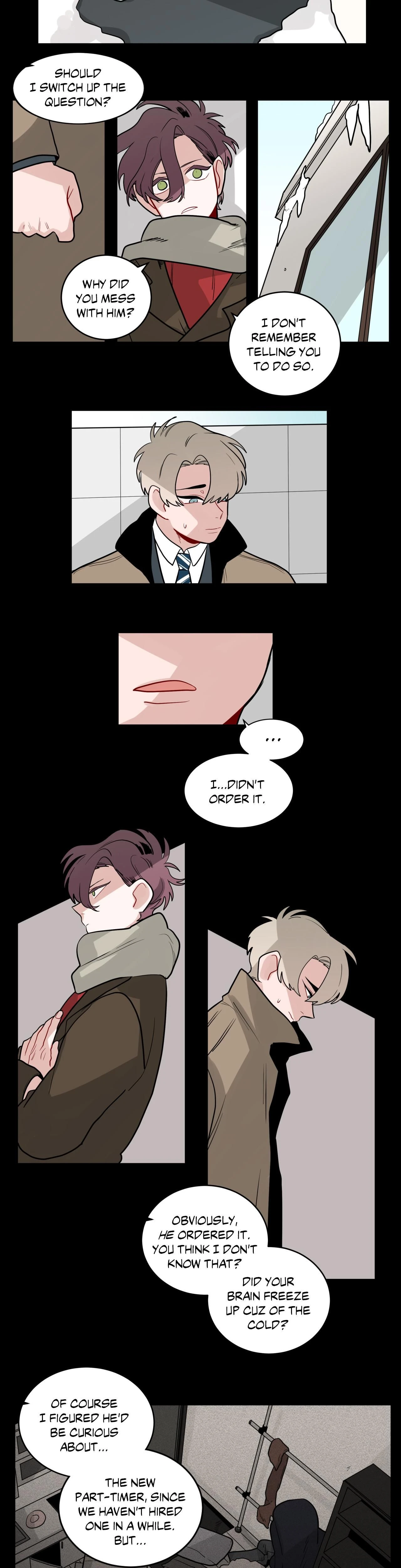 หน้าที่ 8