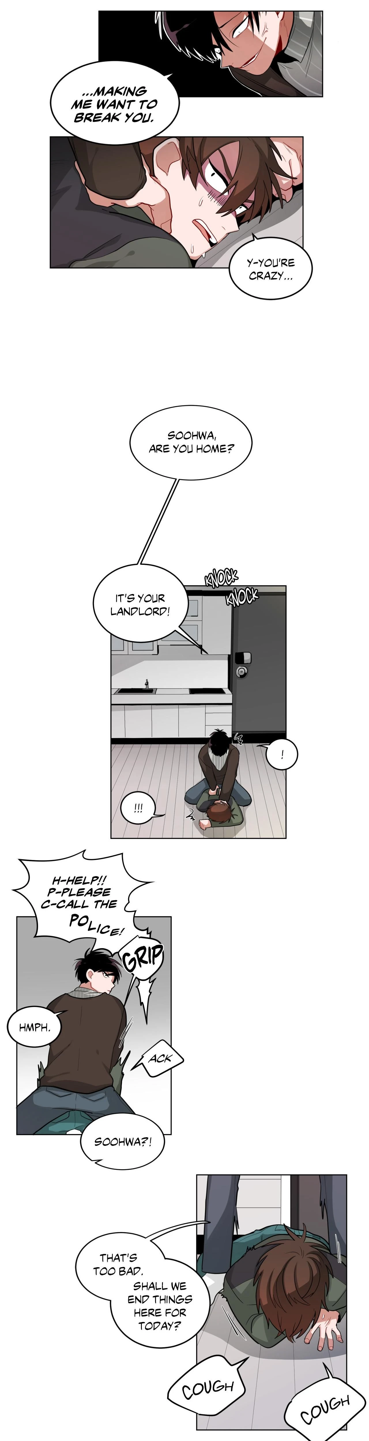 หน้าที่ 12