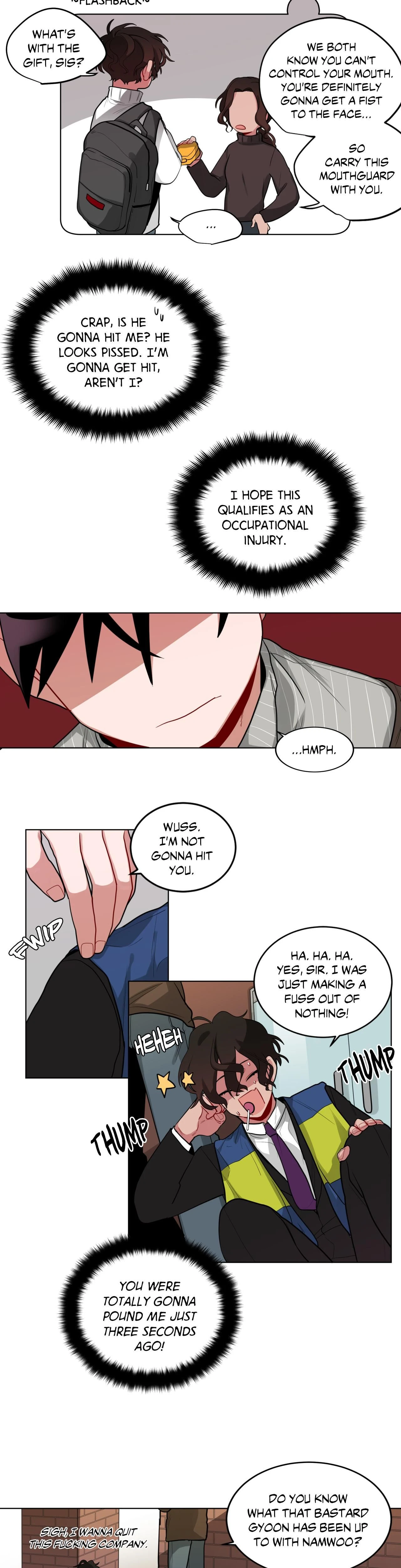 หน้าที่ 5