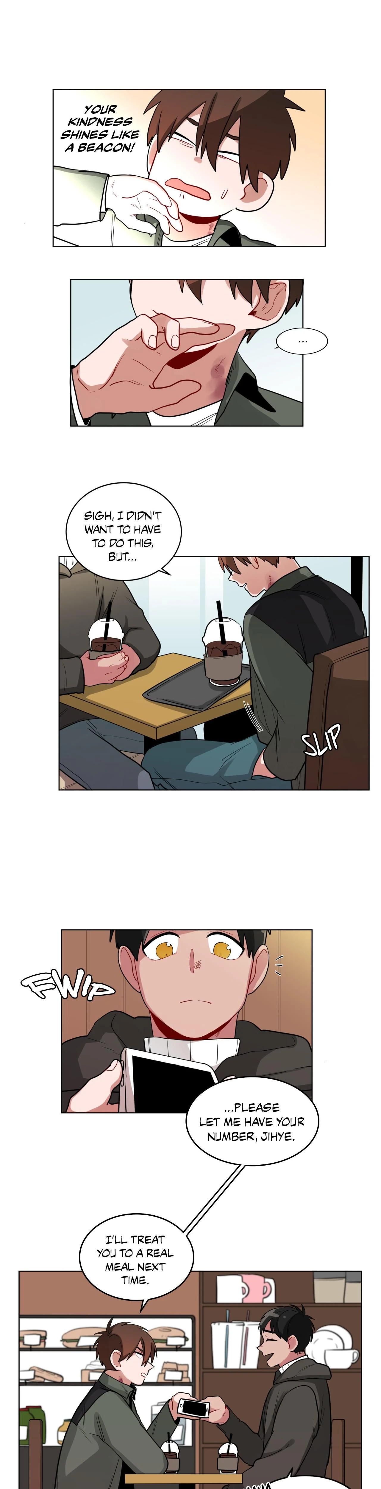 หน้าที่ 3