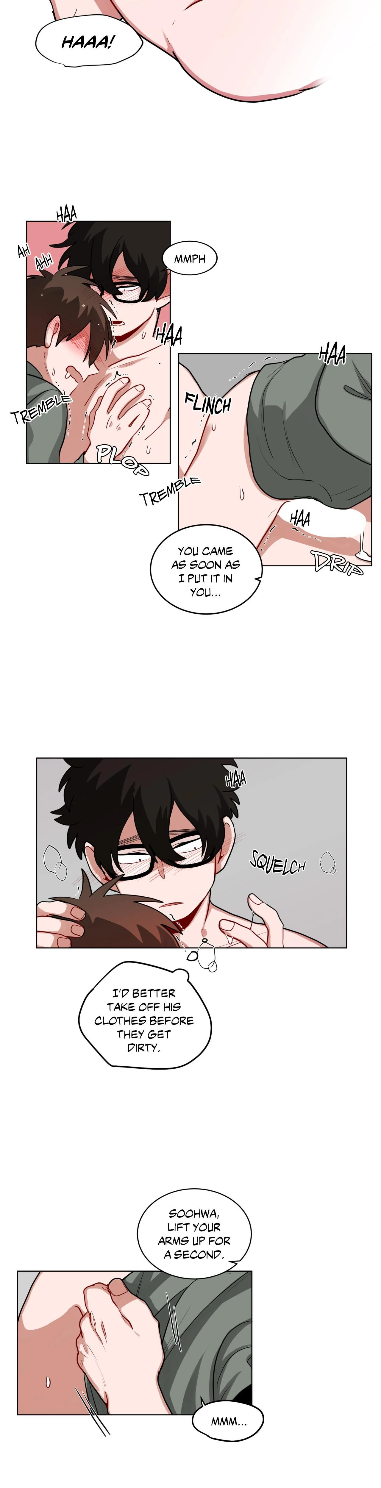 หน้าที่ 14