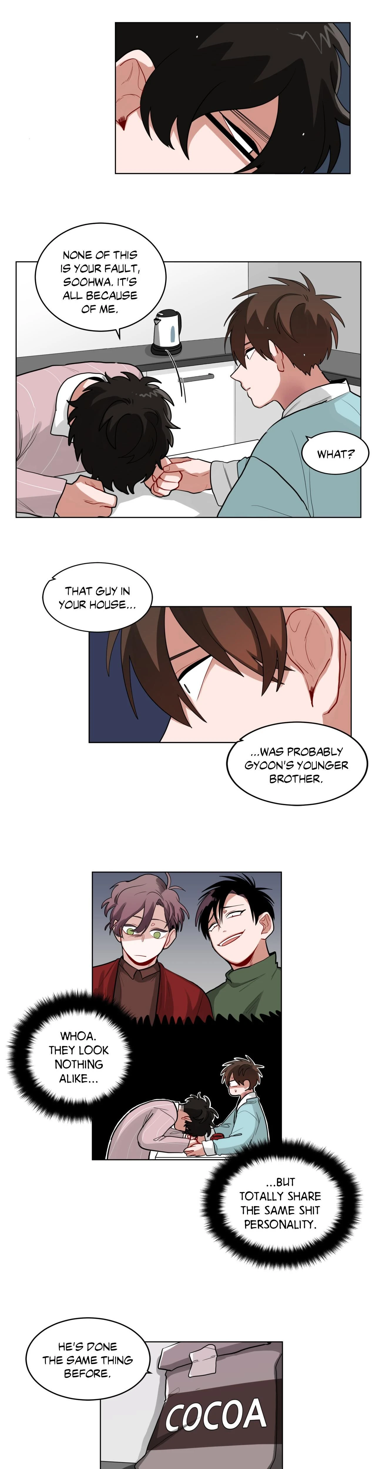 หน้าที่ 8