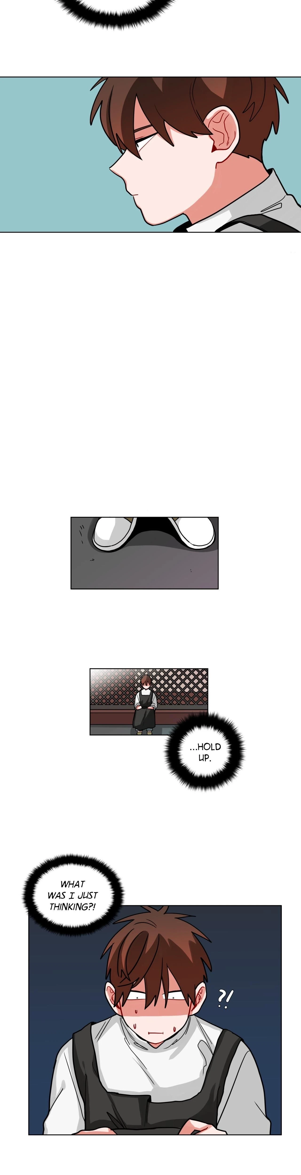 หน้าที่ 14