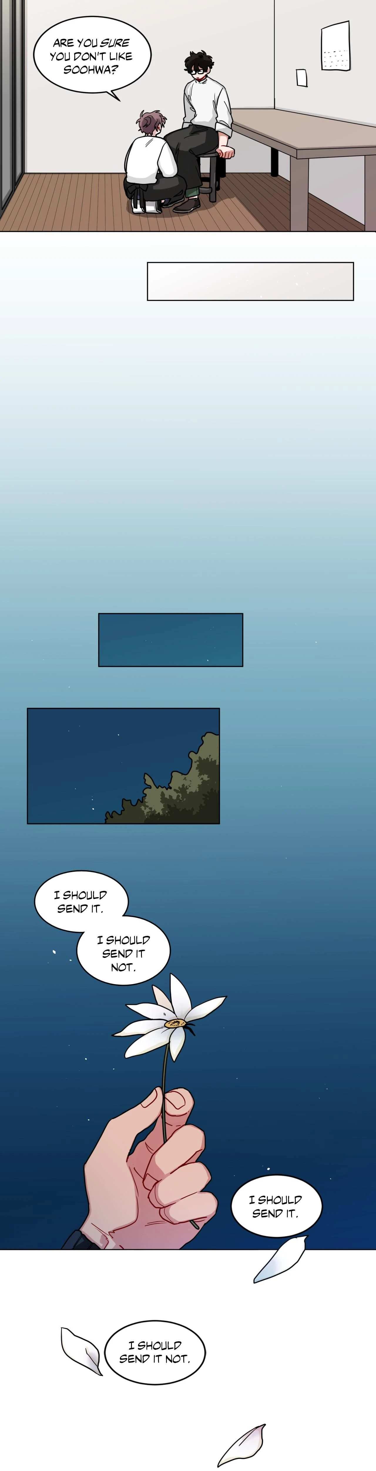 หน้าที่ 12