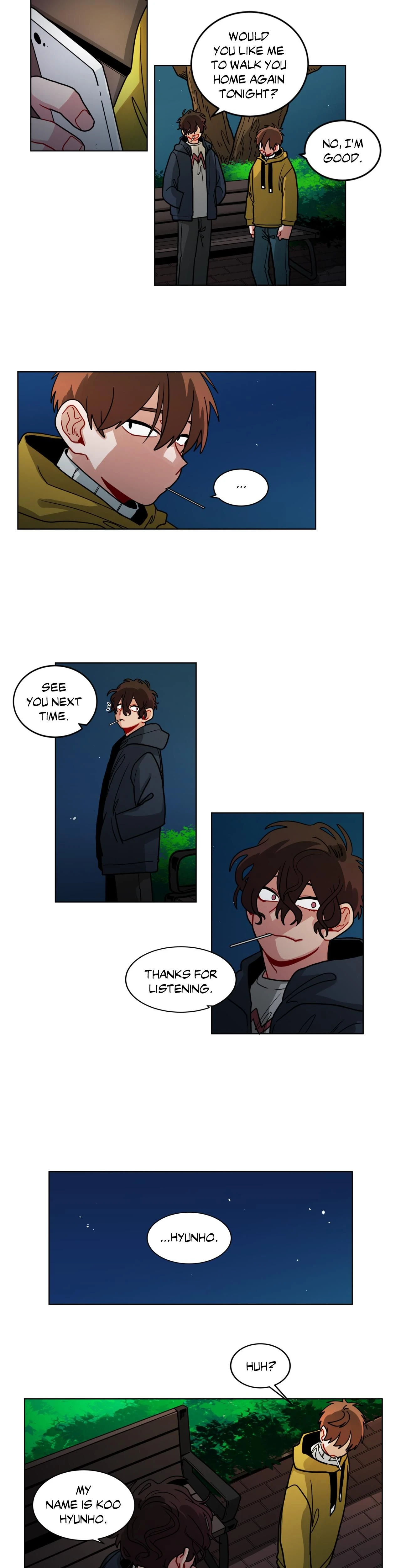 หน้าที่ 7