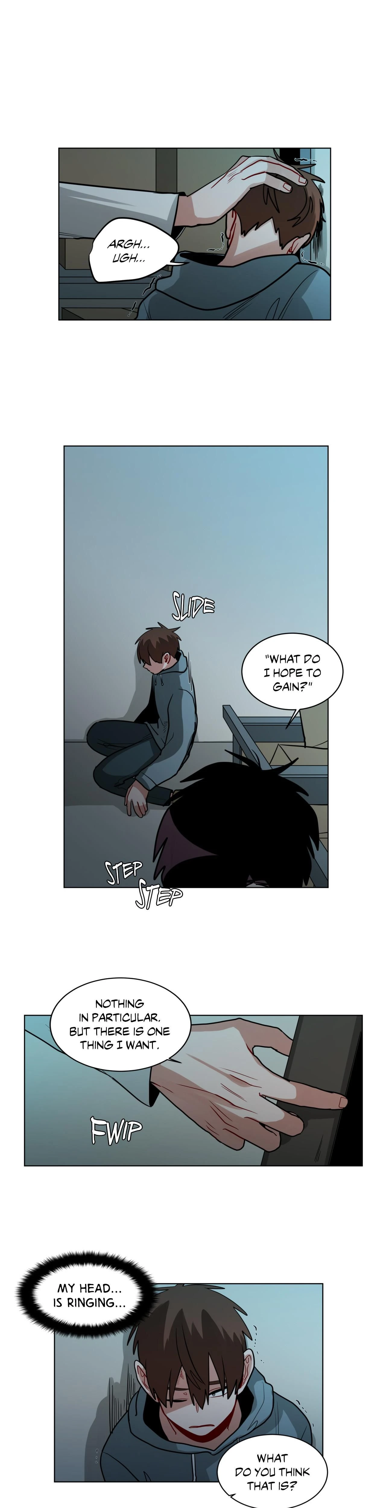 หน้าที่ 11