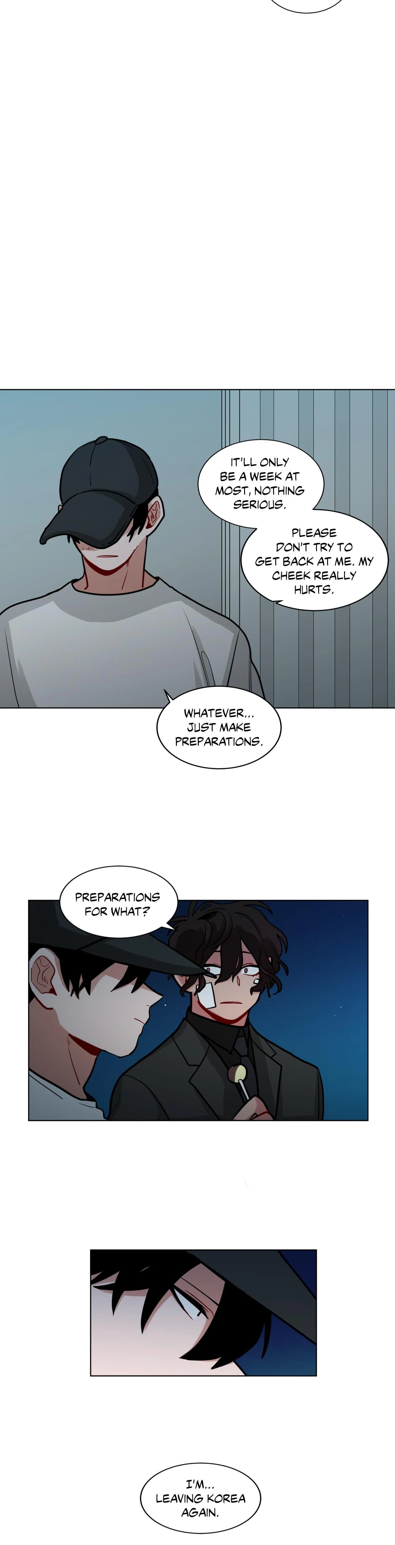 หน้าที่ 12