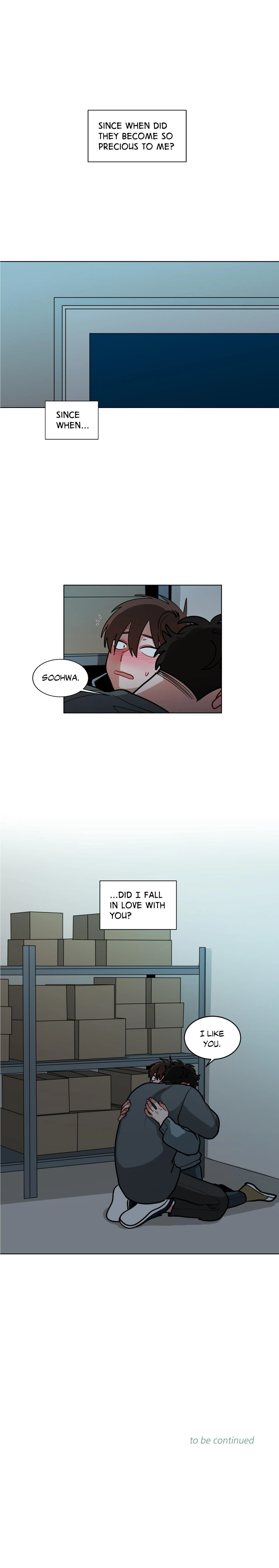 หน้าที่ 15