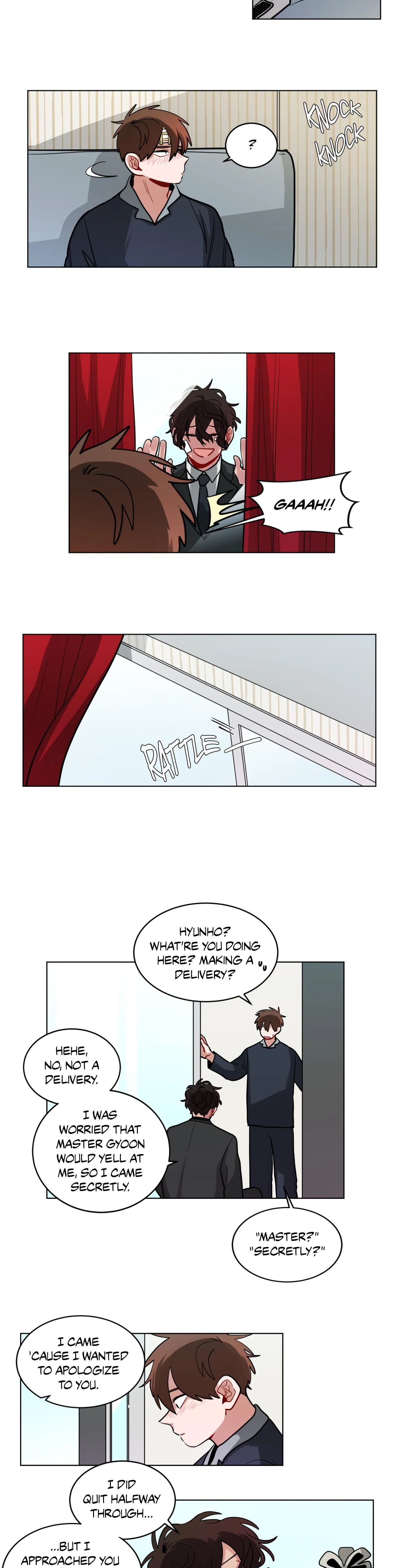 หน้าที่ 8