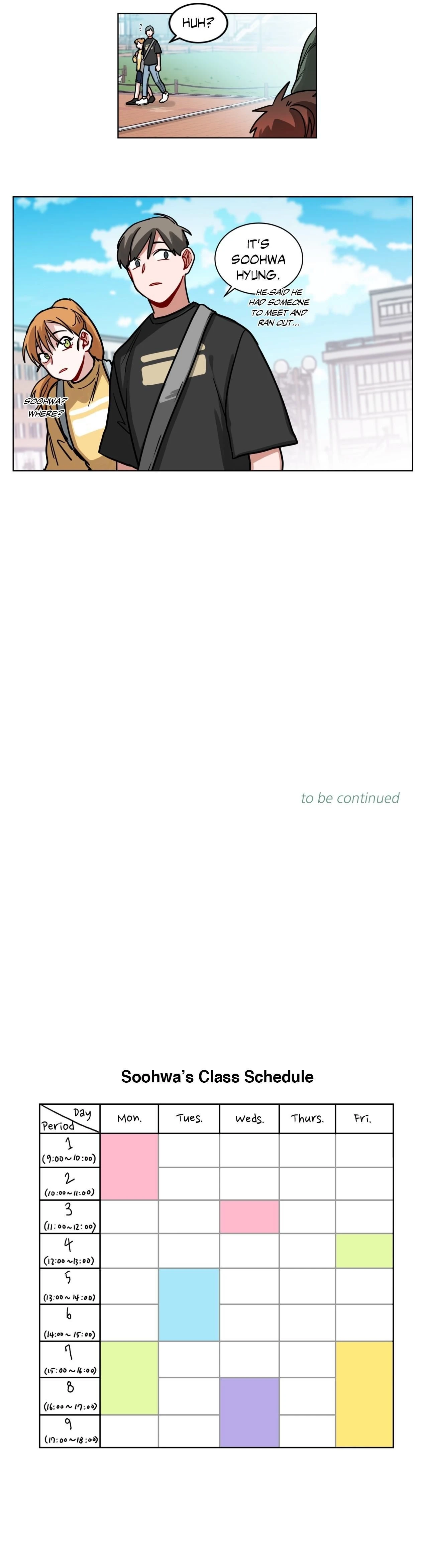 หน้าที่ 13