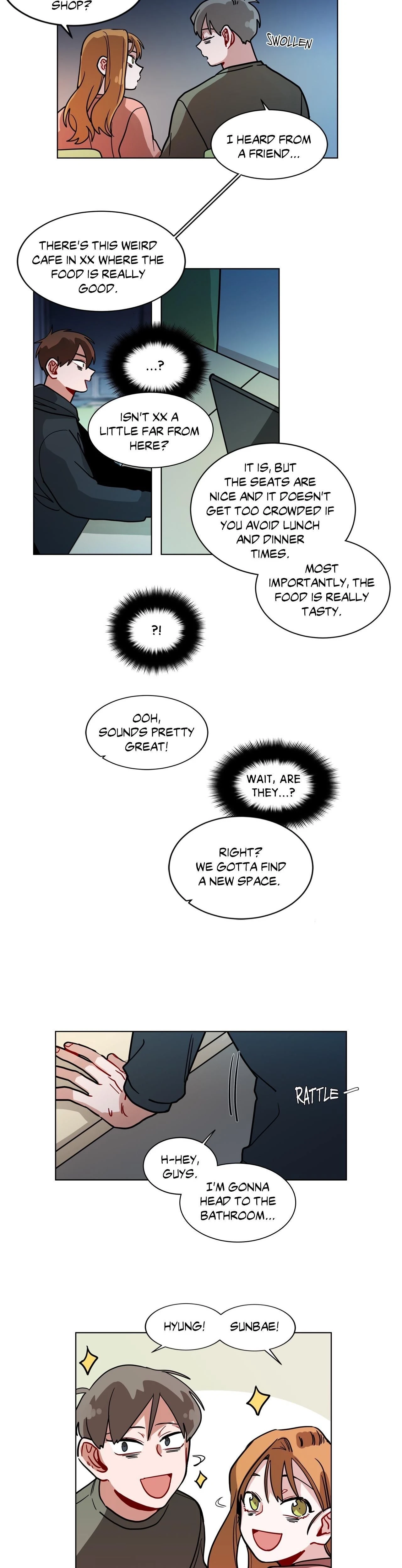 หน้าที่ 12