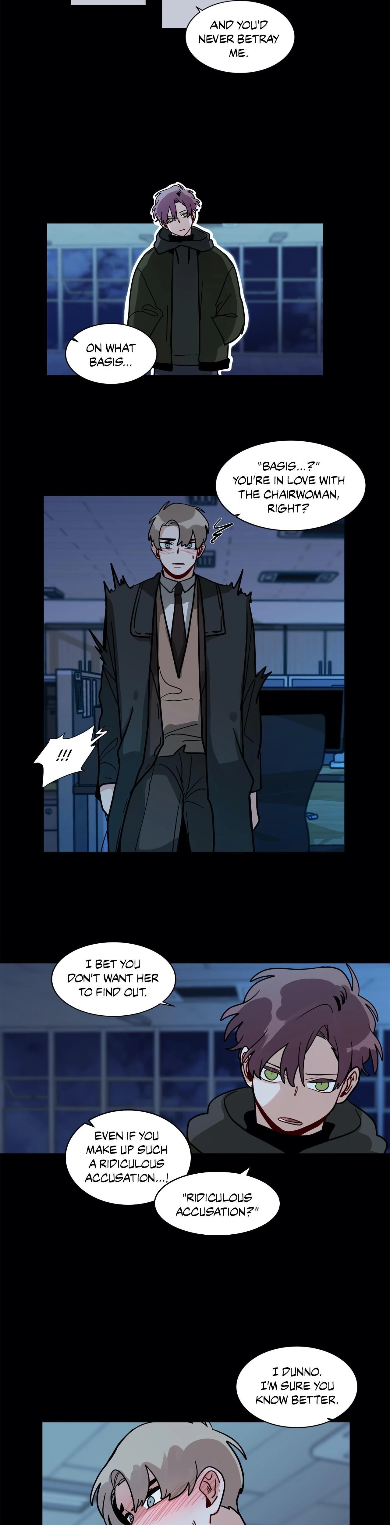 หน้าที่ 12