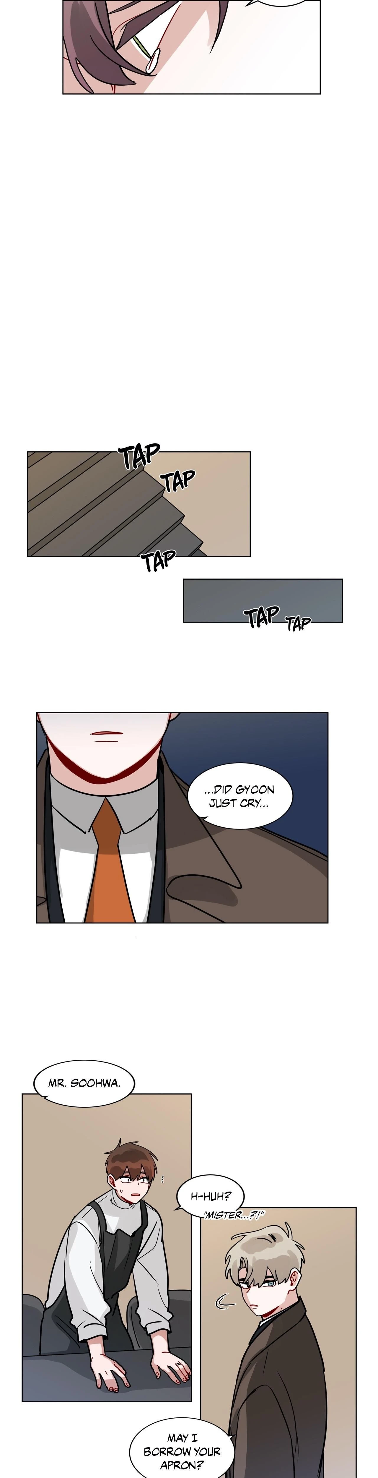 หน้าที่ 13