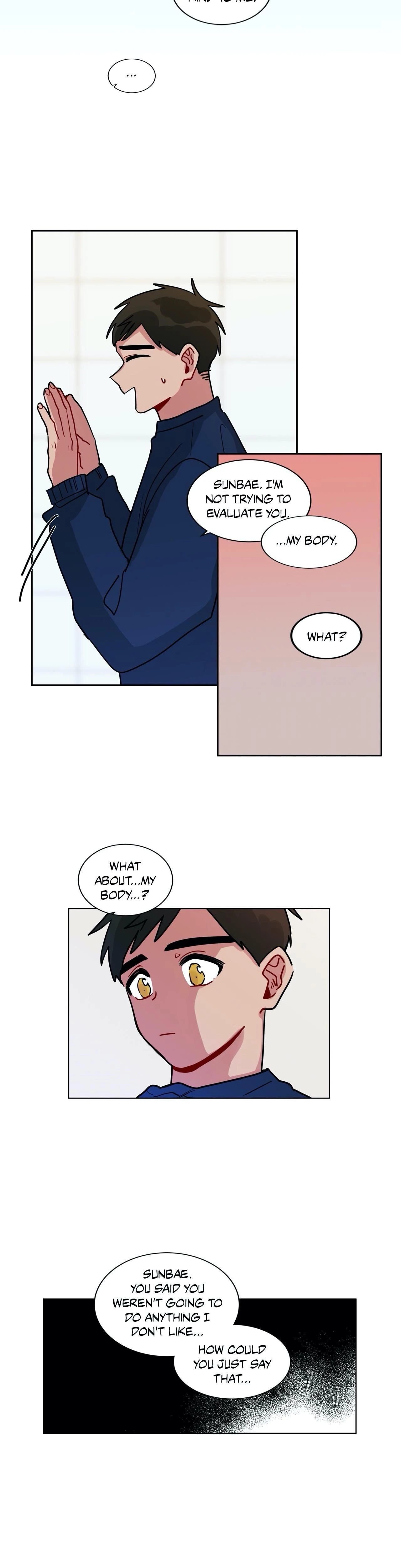 หน้าที่ 18