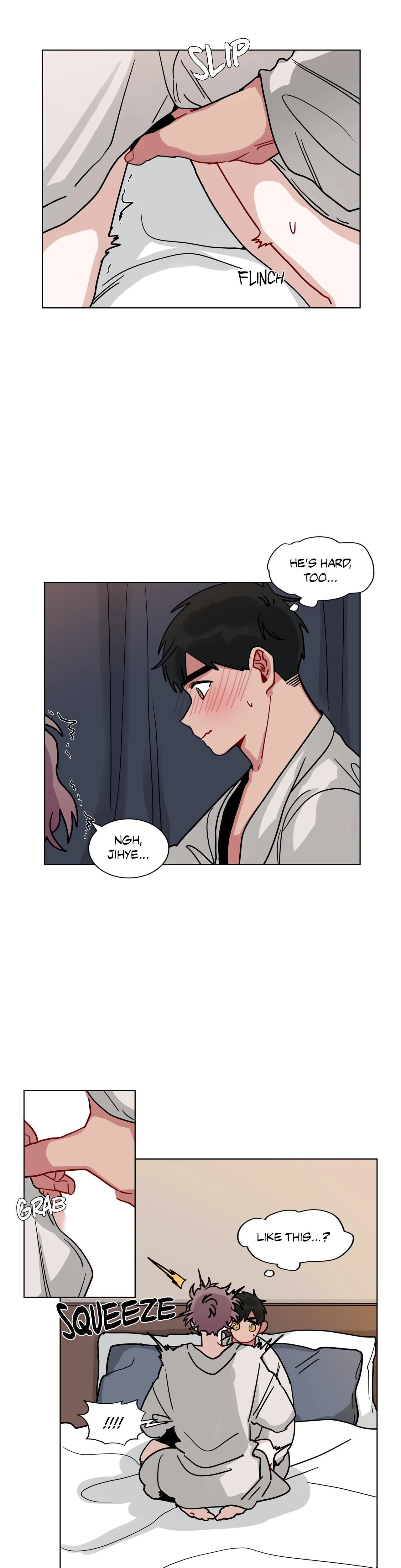 หน้าที่ 4